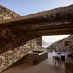 Apart-hotel Apsila Pool