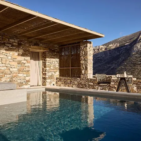 Apsila Pool Kamares (Sifnos)