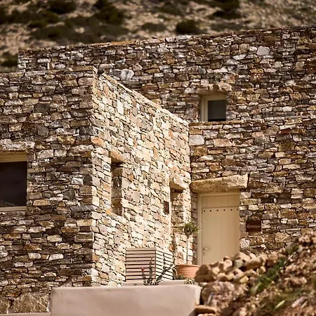 Apsila Pool Aparthotel Kamares (Sifnos)