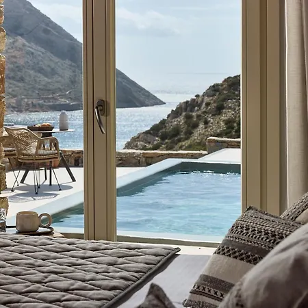 Aparthotel Apsila Pool Kamares (Sifnos)