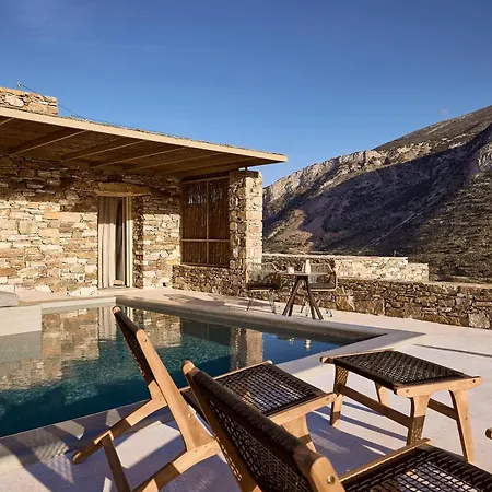 Apsila Pool Aparthotel Kamares (Sifnos)