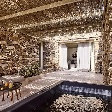Aparthotel Apsila Pool Kamares (Sifnos)