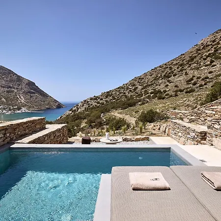 Aparthotel Apsila Pool Kamares (Sifnos)