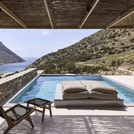 Apsila Pool Appart hôtel 4*